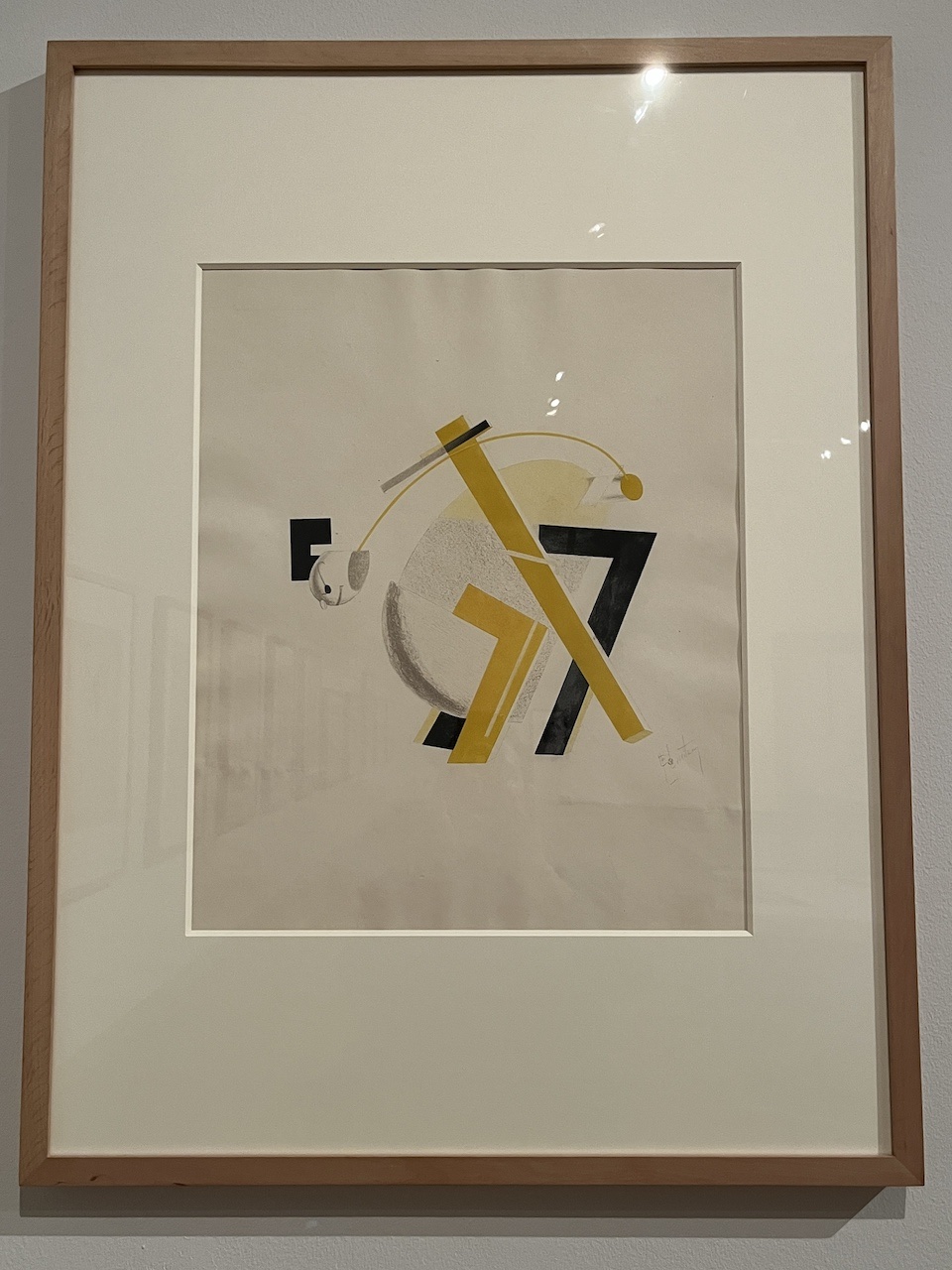 Победа над солнцем